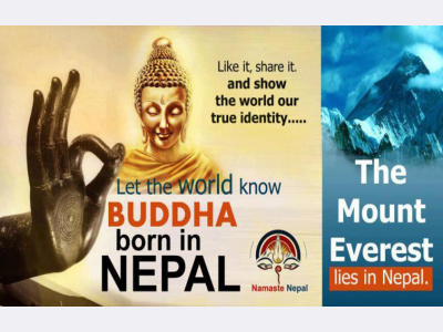 Buddha was born in Nepal