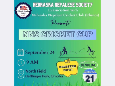 NNS Cricket Cup 2023