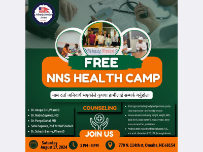 NNS Health Camp