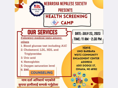 NNS Health Screening Camp