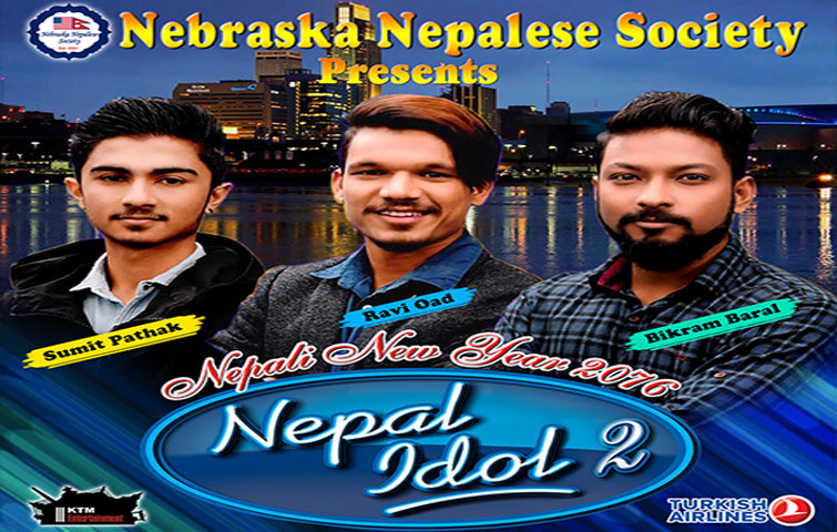 "Nepali New Year Dhamaka 2076" has been postponed