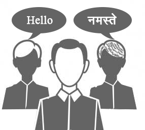 NEPALI & HINDI INTERPRETER OPPORTUNITY ($30 - $50 HOURLY PAID)