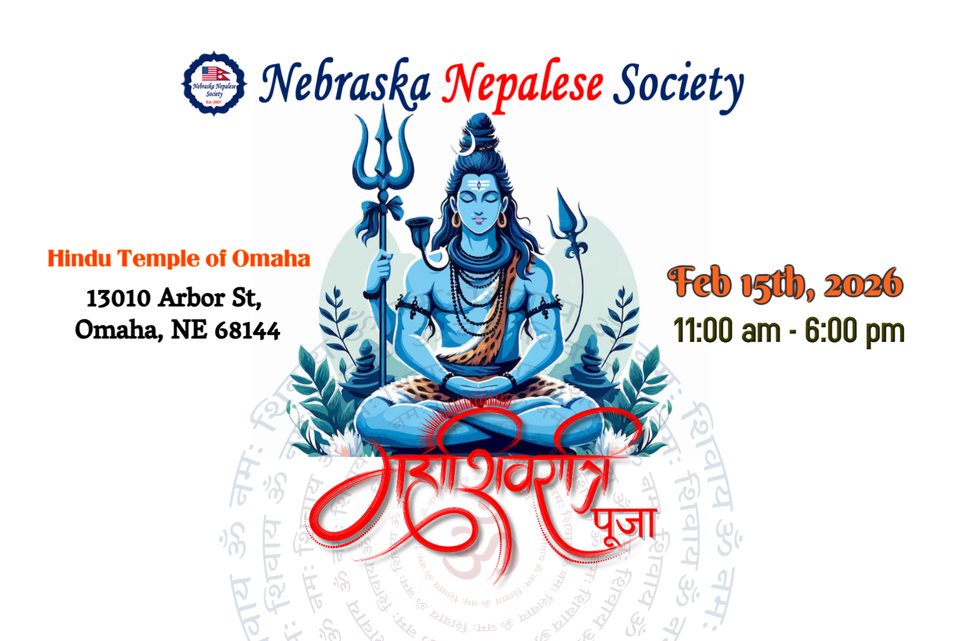 Maha Shivaratri Celebrations Conclude with Grand Success at Hindu Temple